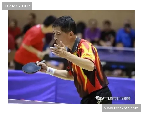 上海乒乓球队运营模式深度解析与发展趋势探讨