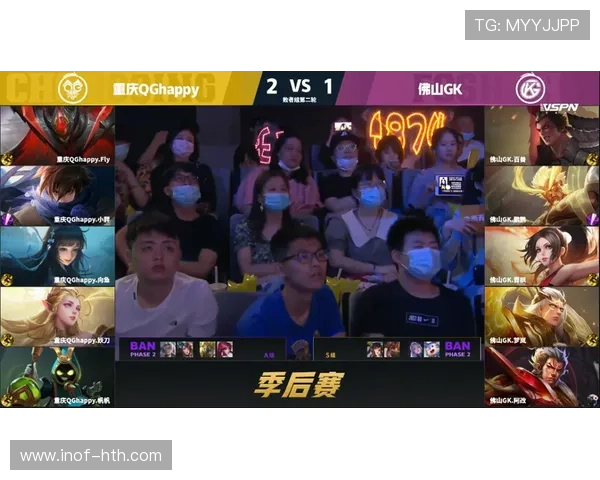 杭州羽毛球队与西安羽毛球队赛后复盘分析比赛节奏与战术对决